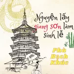 Nguyện Lấy Giang Sơn Làm Sính Lễ