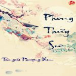 Phong Thủy Sư