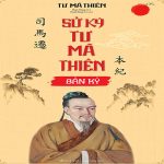 Sử Ký Tư Mã Thiên