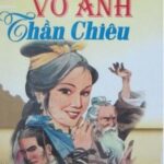 Vô Ảnh Thần Chiêu