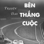 Bên Thắng Cuộc