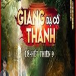 Giang Thành Dạ Cổ