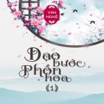 Dạo Bước Phồn Hoa