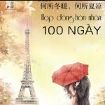 Hợp Đồng Hôn Nhân 100 Ngày