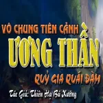 Ương Thần Quỷ Gia Quái Đàm